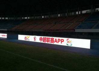 สนามกีฬาฟุตบอล P 6mm LED Display, Indoor บอร์ดโฆษณาในร่ม SMD3528